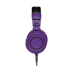 Audio-Technica ATH-M50xPB - Limited Edition Stüdyo Referans Kulaklığı - 2