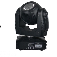 Gy-Hitec HM-BM60 Beam Işık - 2