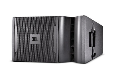 JBL VRX932LA-1 12 inç İki Yönlü Hat Dizilimli Hoparlör Sistemi - 1