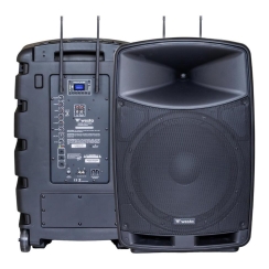 Westa WAP-12505 12 '' 2 Yollu Şarjlı Aktif Kabin Hoparlör - 3