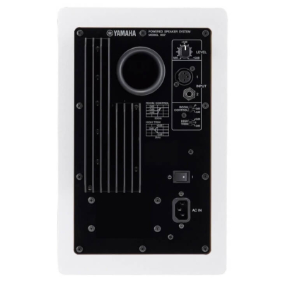 Yamaha HS7 Beyaz Stüdyo Referans Hoparlör + Ses Kartı Bağlantı Kablosu Paketi + Hoparlör Süngeri (ÇİFT) - 3